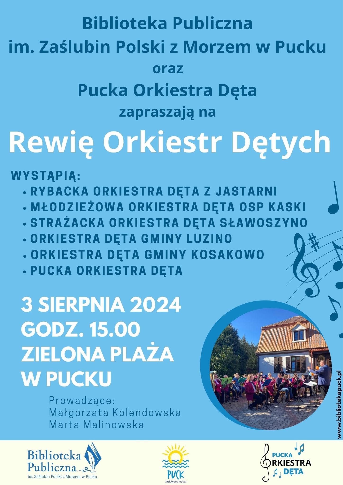 Rewia Oskiestry Dętej 2024