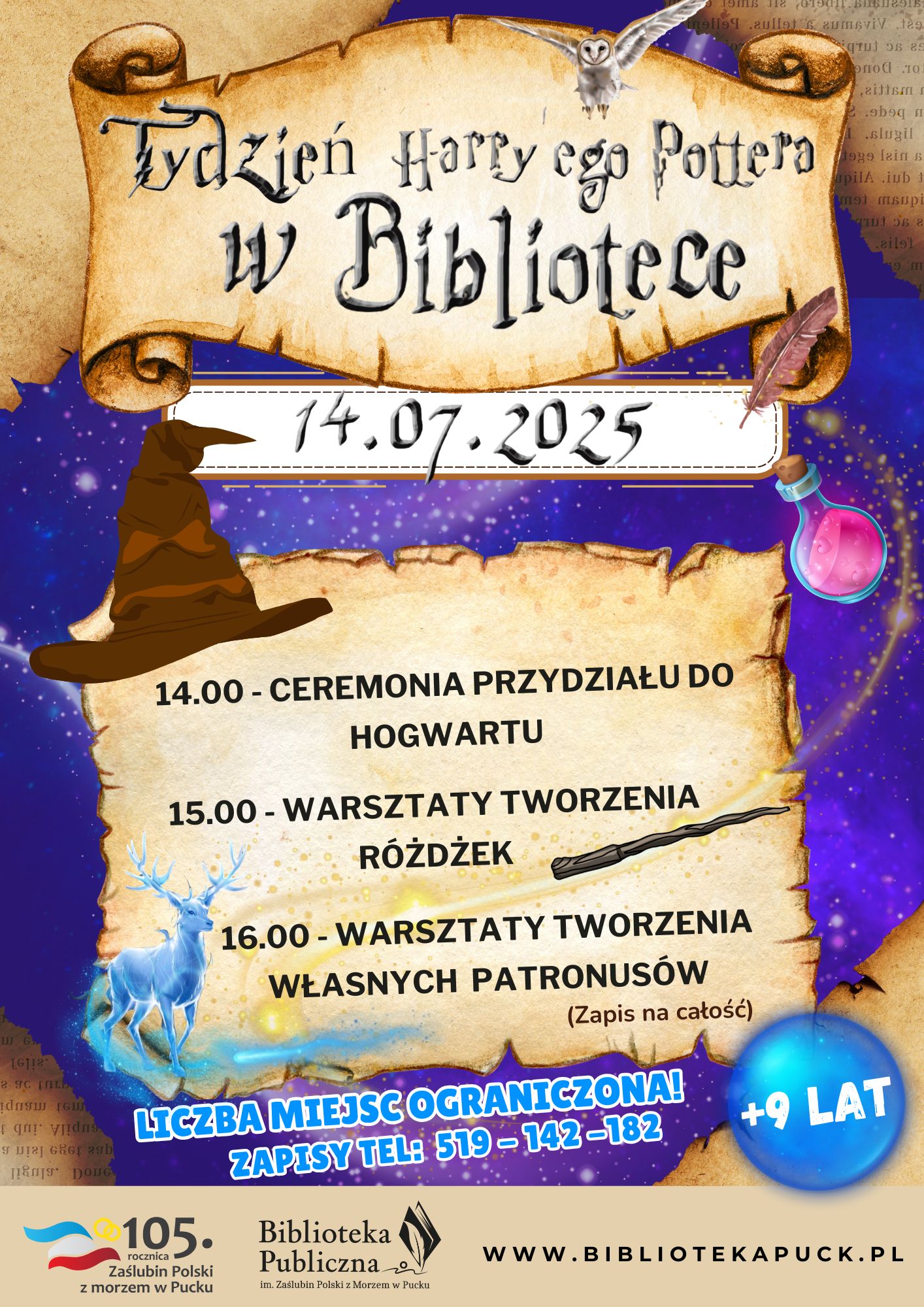 14.07.2025