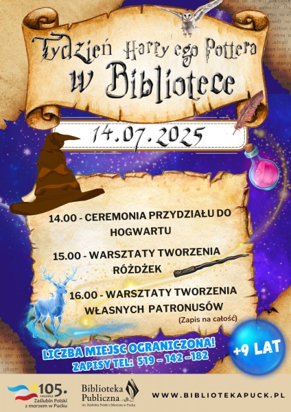 14.07.2025