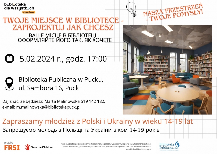 Moje_miejsce_w_bibliotece_-_stwórz_swoje_miejsce