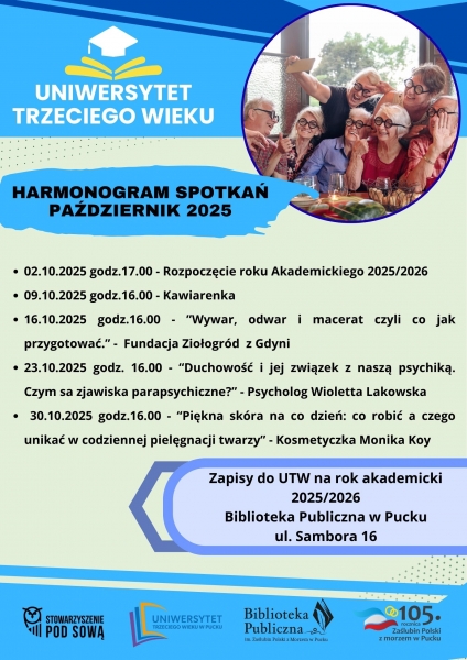 UTW_-_20252026