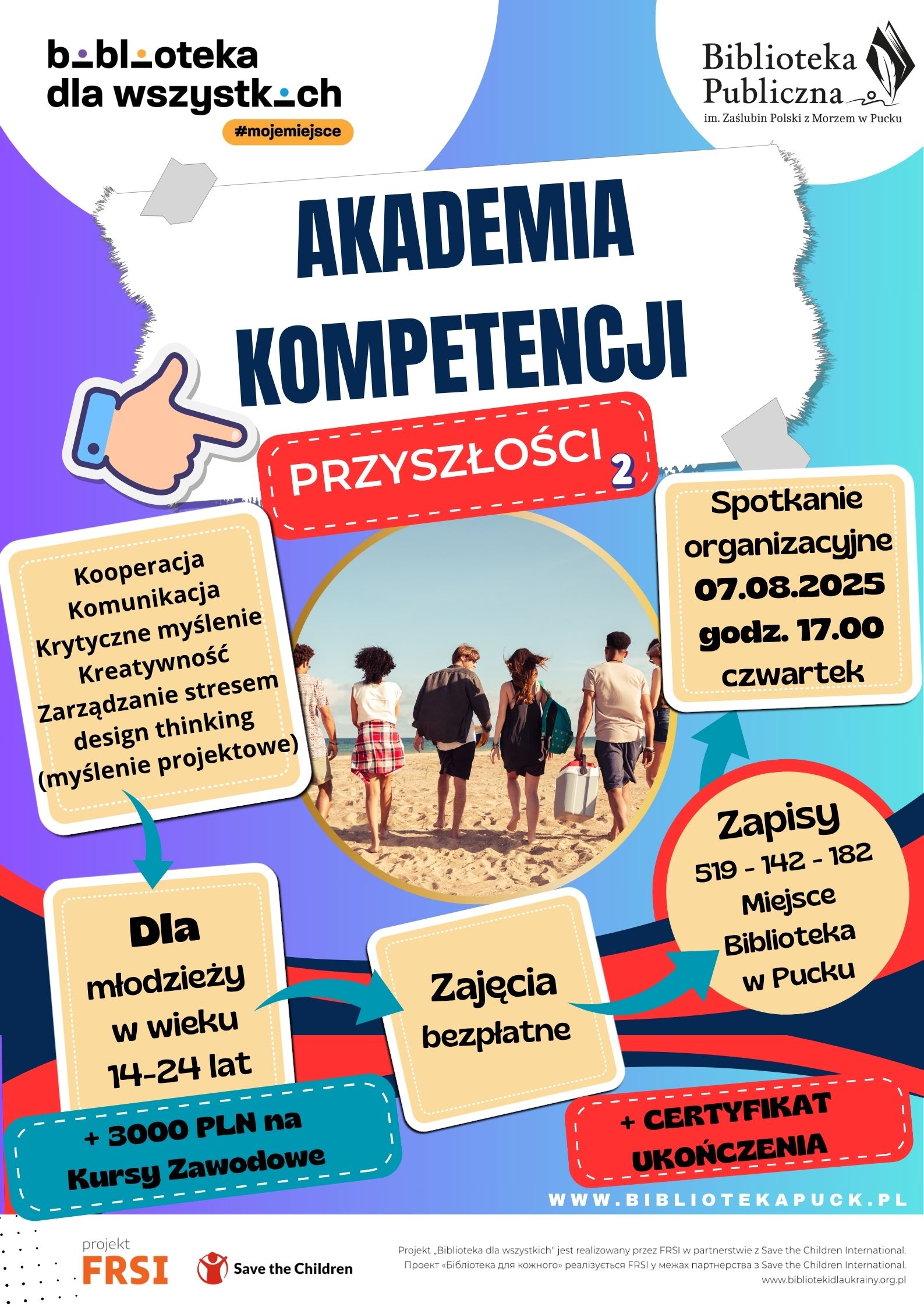 Akademia komunikacji 2 EDYCJA 3