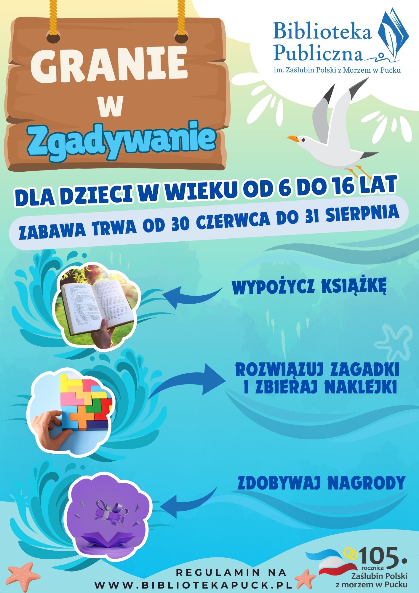 Granie w Zgadywanie 2025