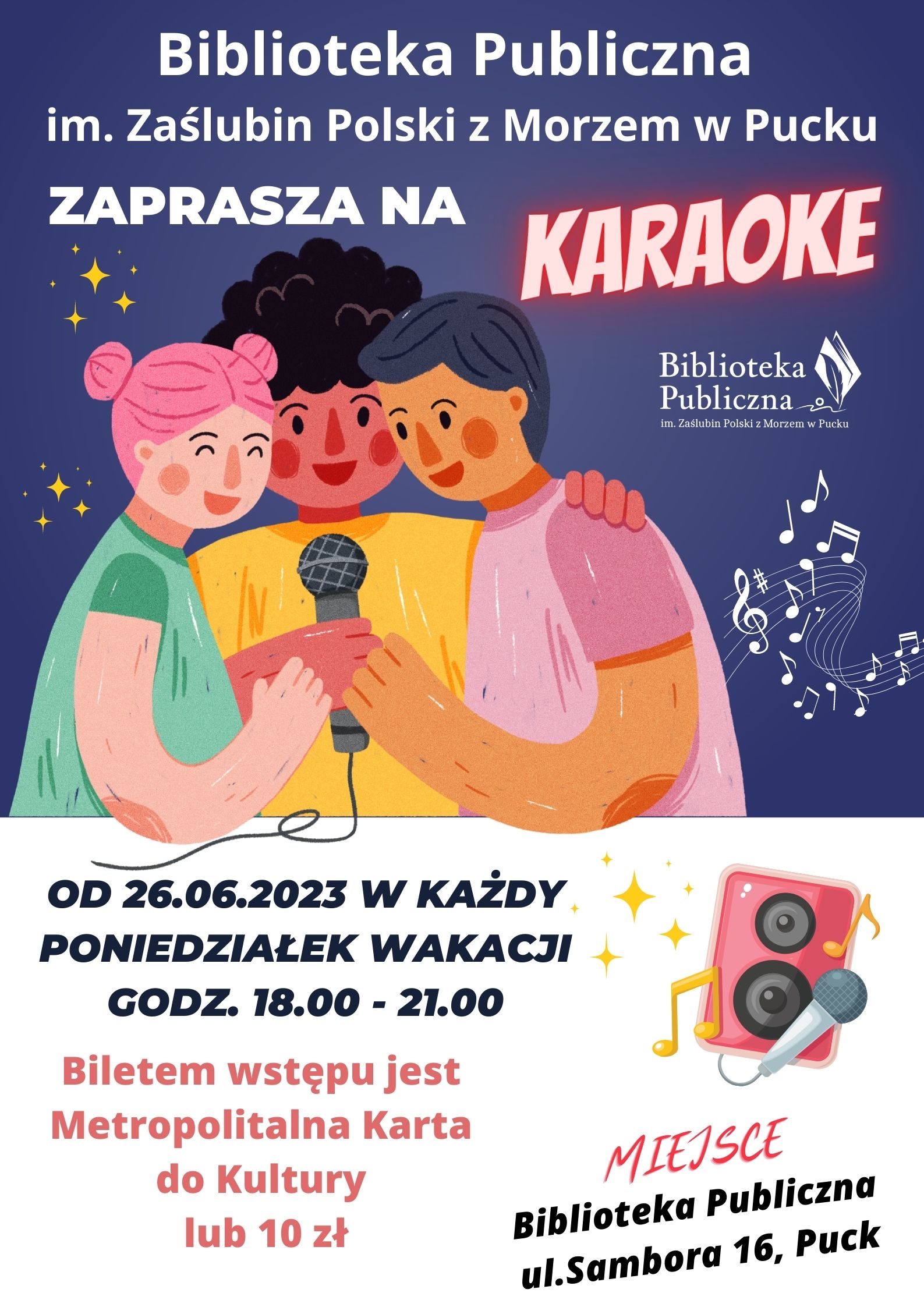 karaoke wakacje 2023